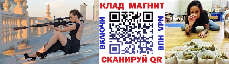 Наркота Северо-Курильск Метамфетамин  Амфетамин  Кокаин  ГАШИШ  ссылка на мегу вход  APVP 