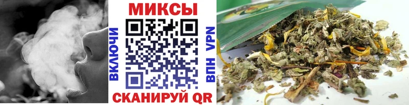 hydra маркетплейс  Северо-Курильск  БУТИРАТ бутик 