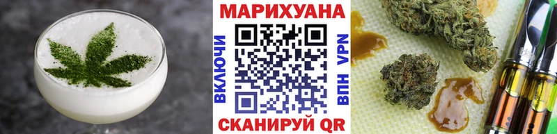Canna-Cookies марихуана  Северо-Курильск 