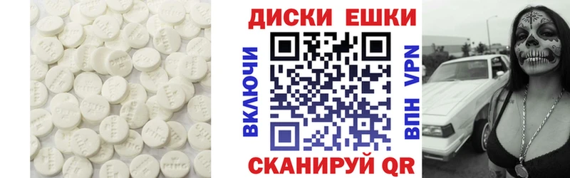 ЭКСТАЗИ louis Vuitton  Северо-Курильск 
