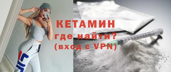 прущая мука Майский