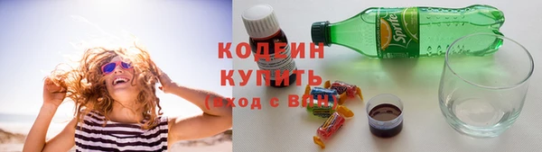 марки nbome Анива