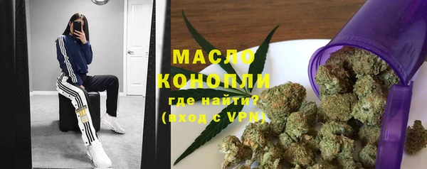PSILOCYBIN Магадан
