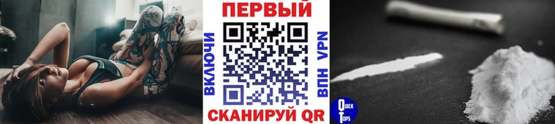 кракен как войти Северо-Курильск Метамфетамин Methamphetamine